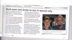 Special rally article thumbnail